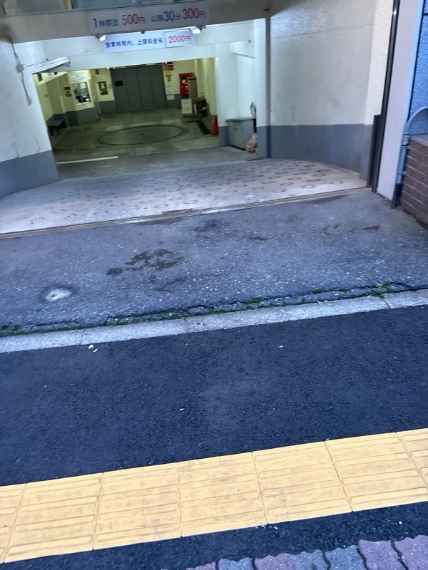 ヒロハイツパーキング の写真 1