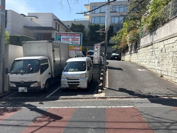 エコロパーク 青葉台第3駐車場 の写真 2