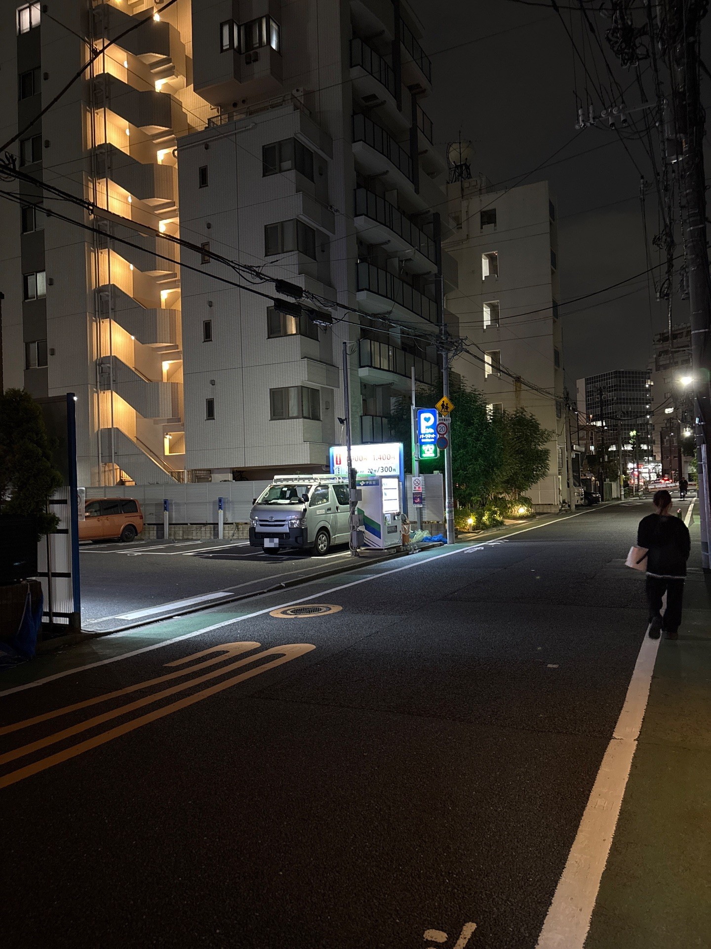 パークネット水道2丁目 の写真 1