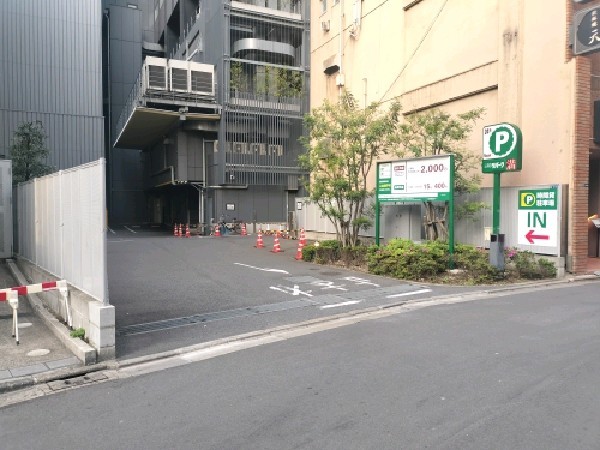 レム六本木駐車場 の写真 1