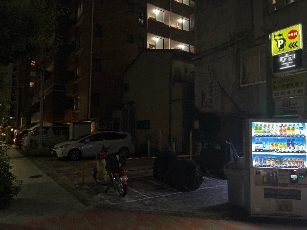 PEN江東区佐賀1丁目パーキング の写真 1