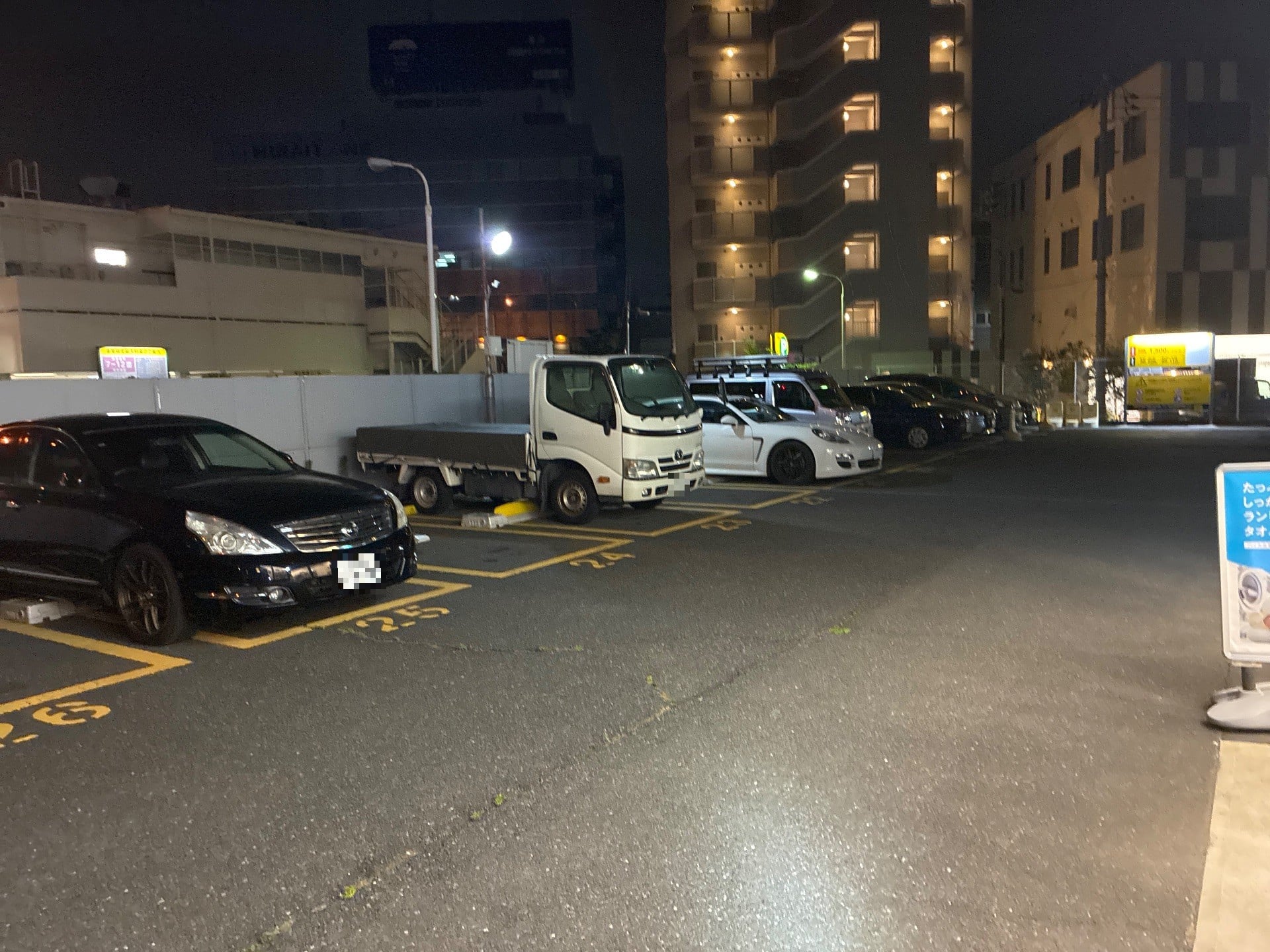 タイムズ枝川 の写真 2