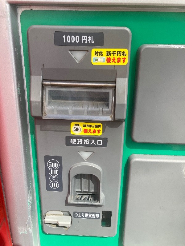 ユアーズ・パーキング渋谷3丁目駐車場 の写真 3