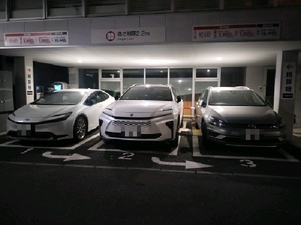タイムズ南青山3丁目第4 の写真 2