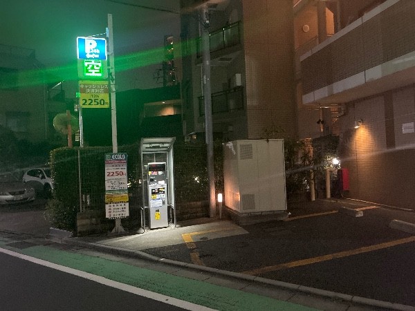 エコロパーク AXAS新宿Towers East駐車場 の写真 1