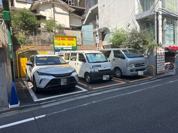 リパーク新宿河田町第4 の写真 2