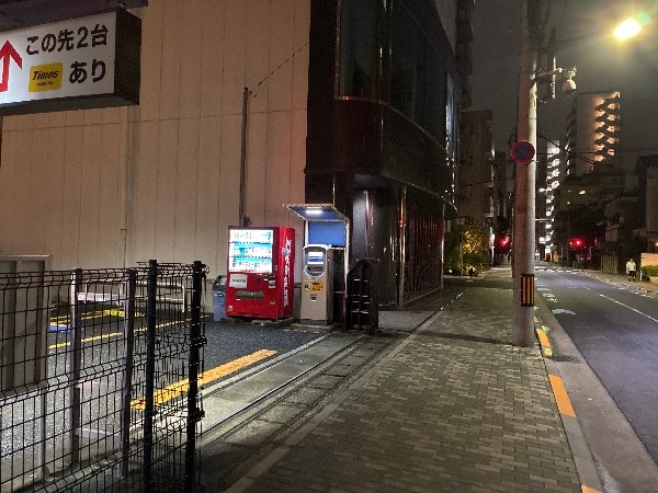 タイムズ入谷南公園前 の写真 1