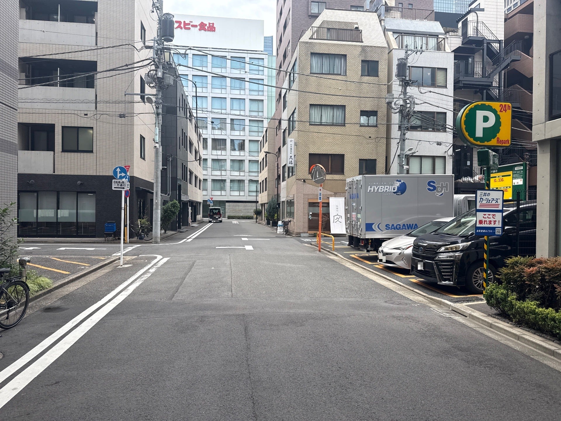 リパーク日本橋兜町第5 の写真 1