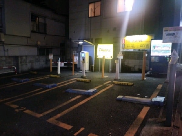 タイムズ四谷荒木町車力門通り の写真 1