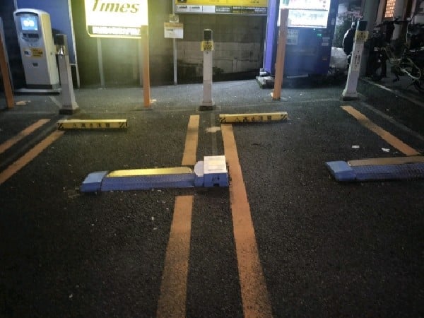 タイムズ四谷荒木町車力門通り の写真 2