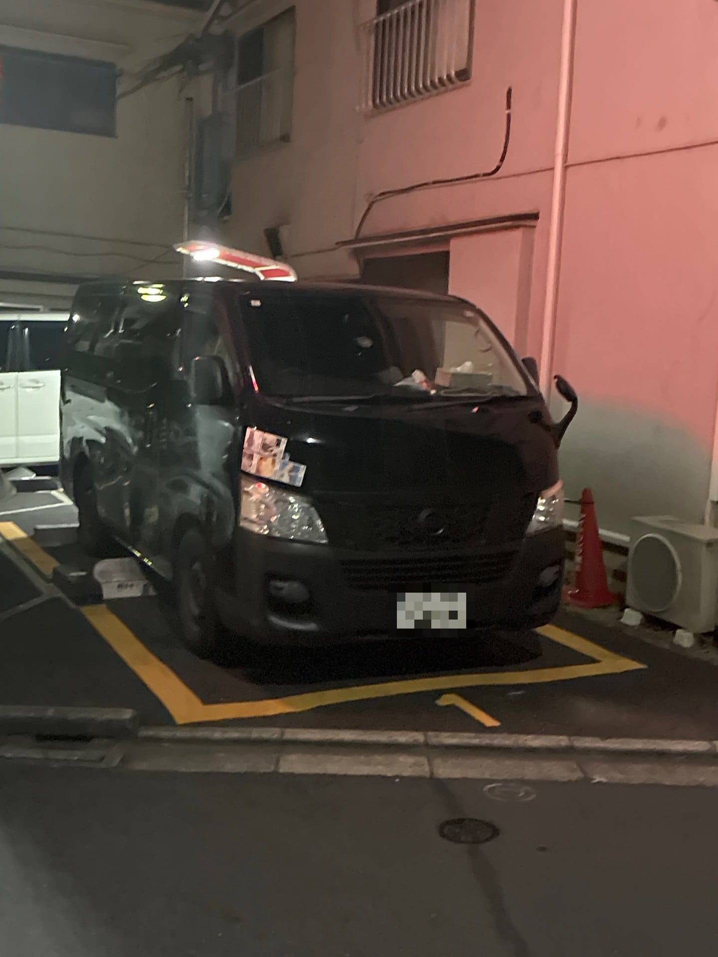 SANパーク 渋谷本町1 の写真 3