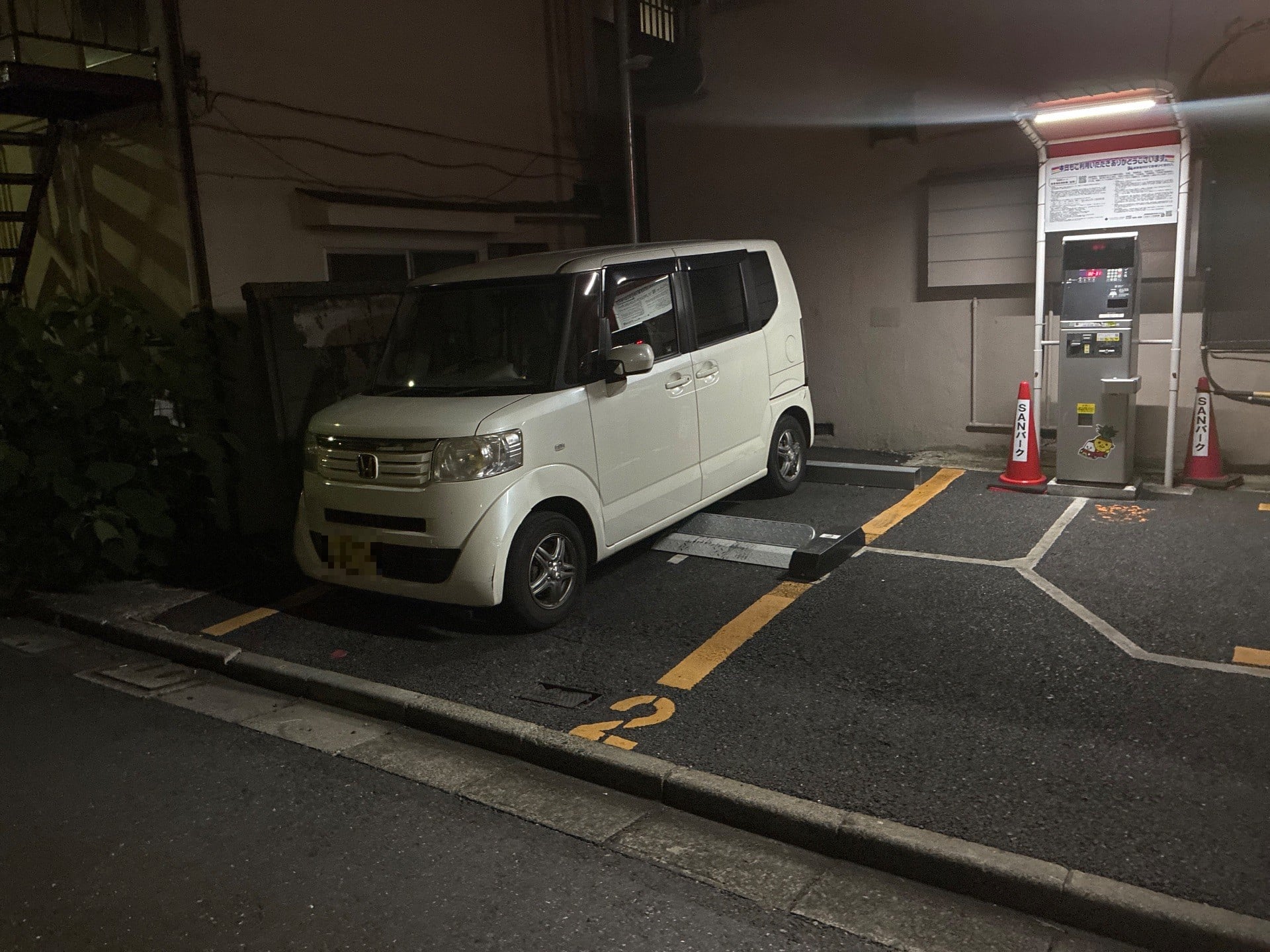 SANパーク 渋谷本町1 の写真 2