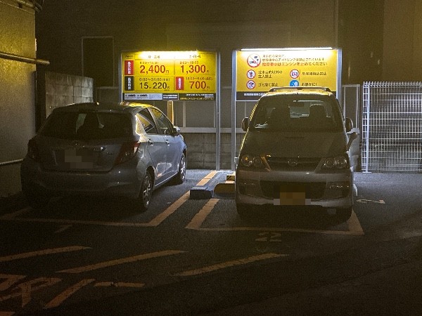 タイムズ新宿富久町第3 の写真 2