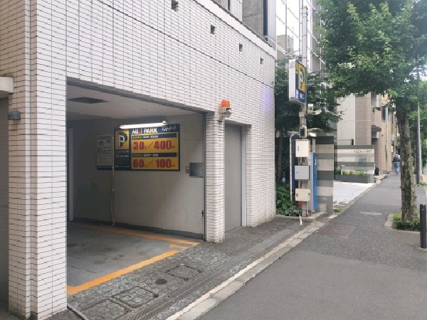 マストパークアピス一番町 の写真 1