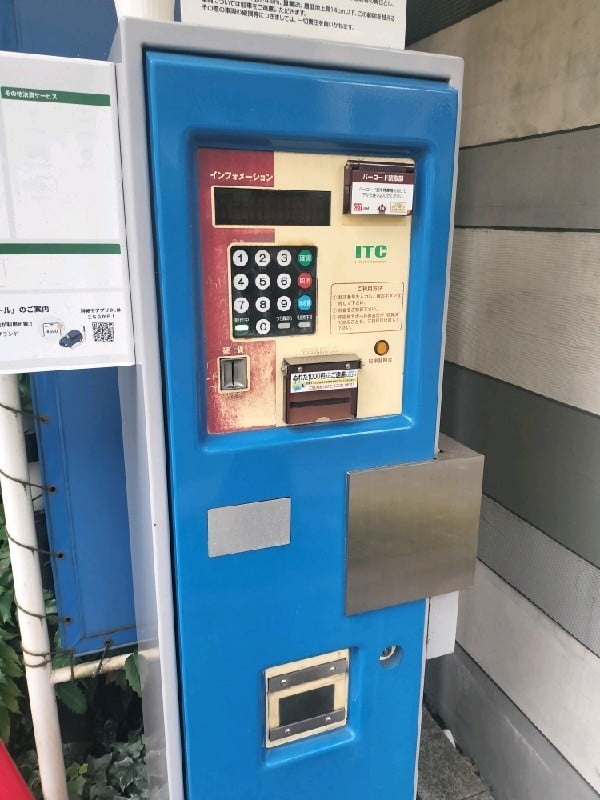 マストパークアピス一番町 の写真 4