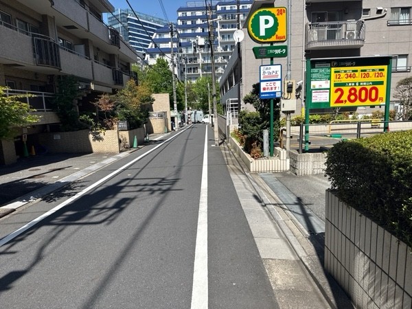 リパーク渋谷南平台町第3 の写真 1