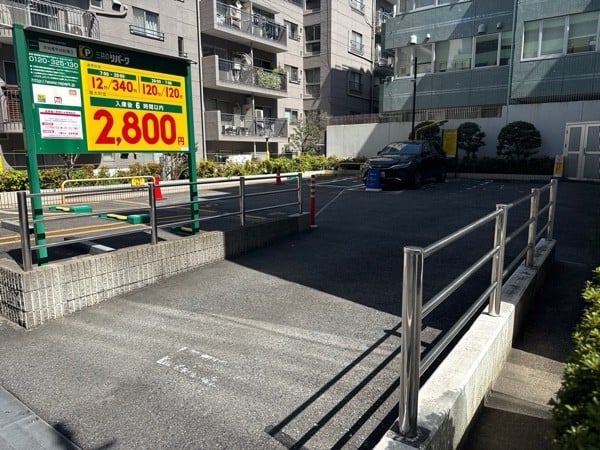 リパーク渋谷南平台町第3 の写真 2