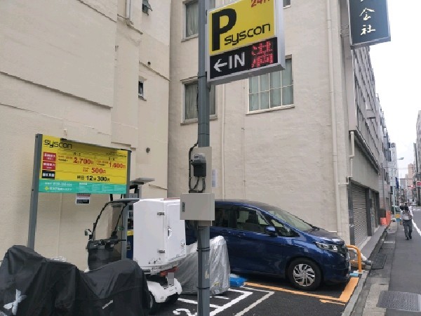 シスコンパーク日本橋富沢町 の写真 1