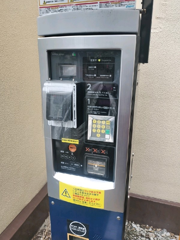 シスコンパーク日本橋富沢町 の写真 5