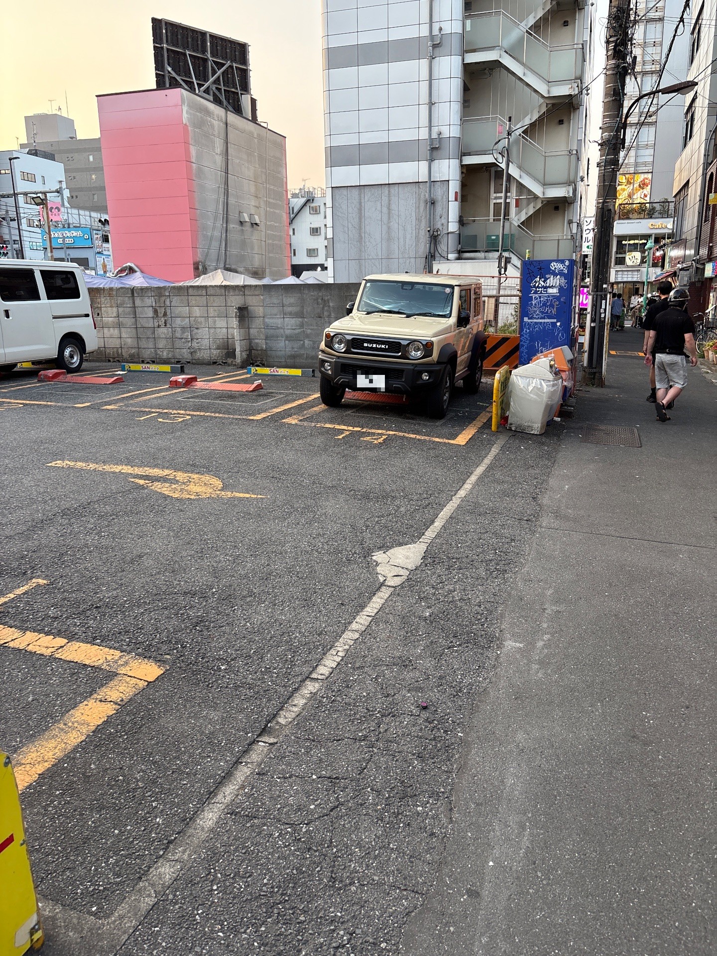 五明パーク新大久保 の写真 1