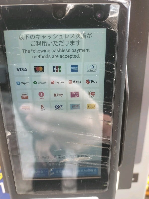NPC24H原宿第2パーキング の写真 6