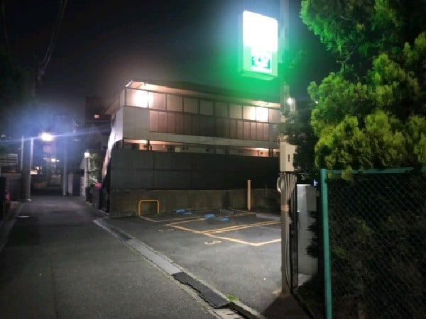 エリア雑司ヶ谷2丁目 の写真 1