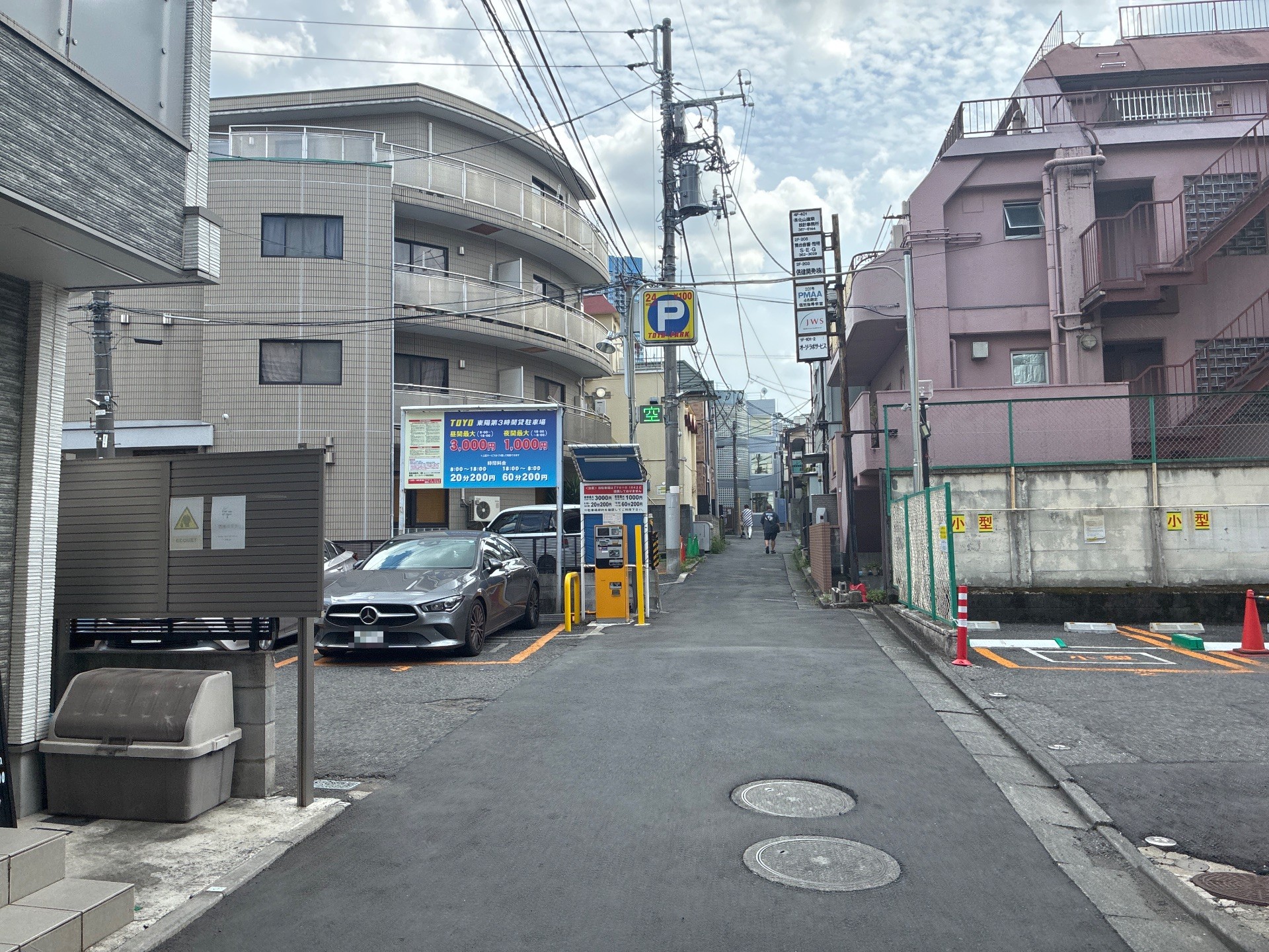 東陽第3時間貸駐車場 の写真 1