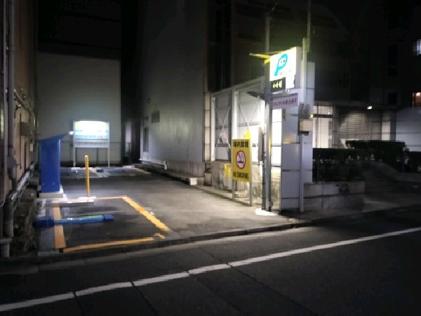 パラカ日本橋堀留町第1 の写真 1