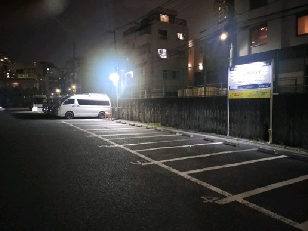 NTTル・パルク南青山1丁目第5駐車場 の写真 2