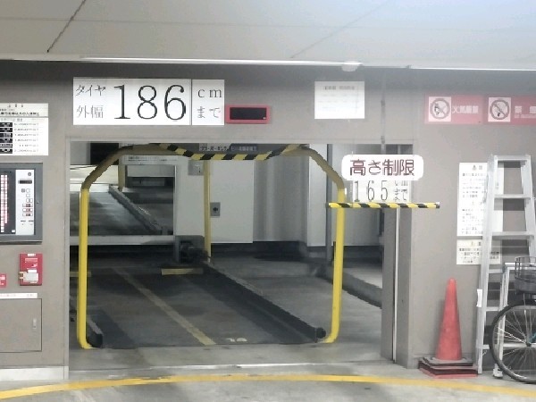赤坂ビル有料駐車場 の写真 4