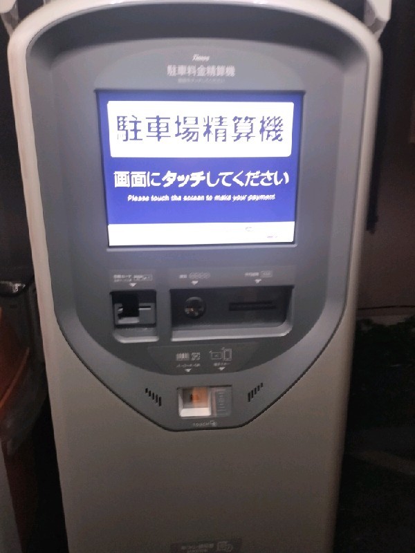 タイムズ神田司町第2 の写真 4