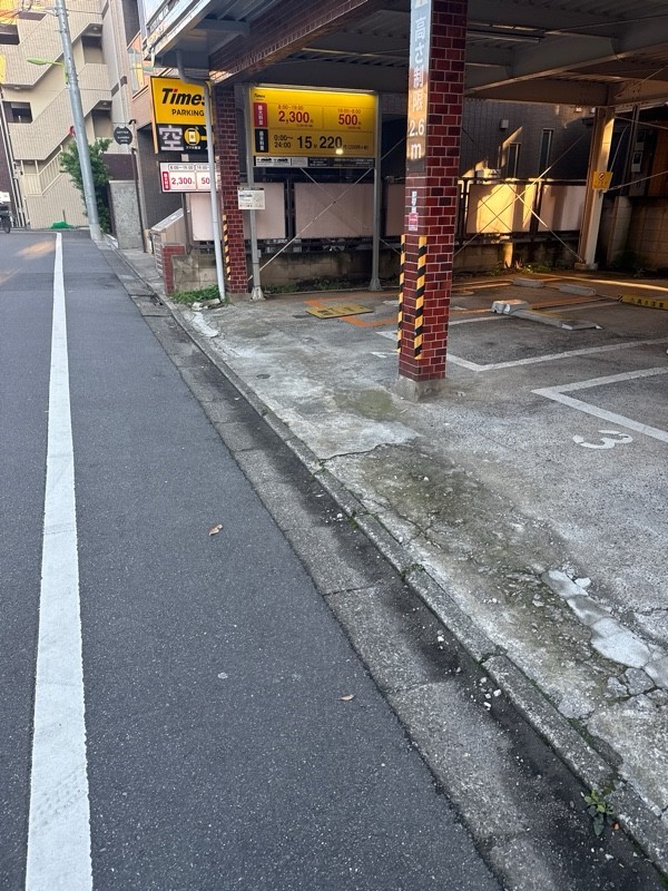 タイムズ三軒茶屋1丁目第3 の写真 1