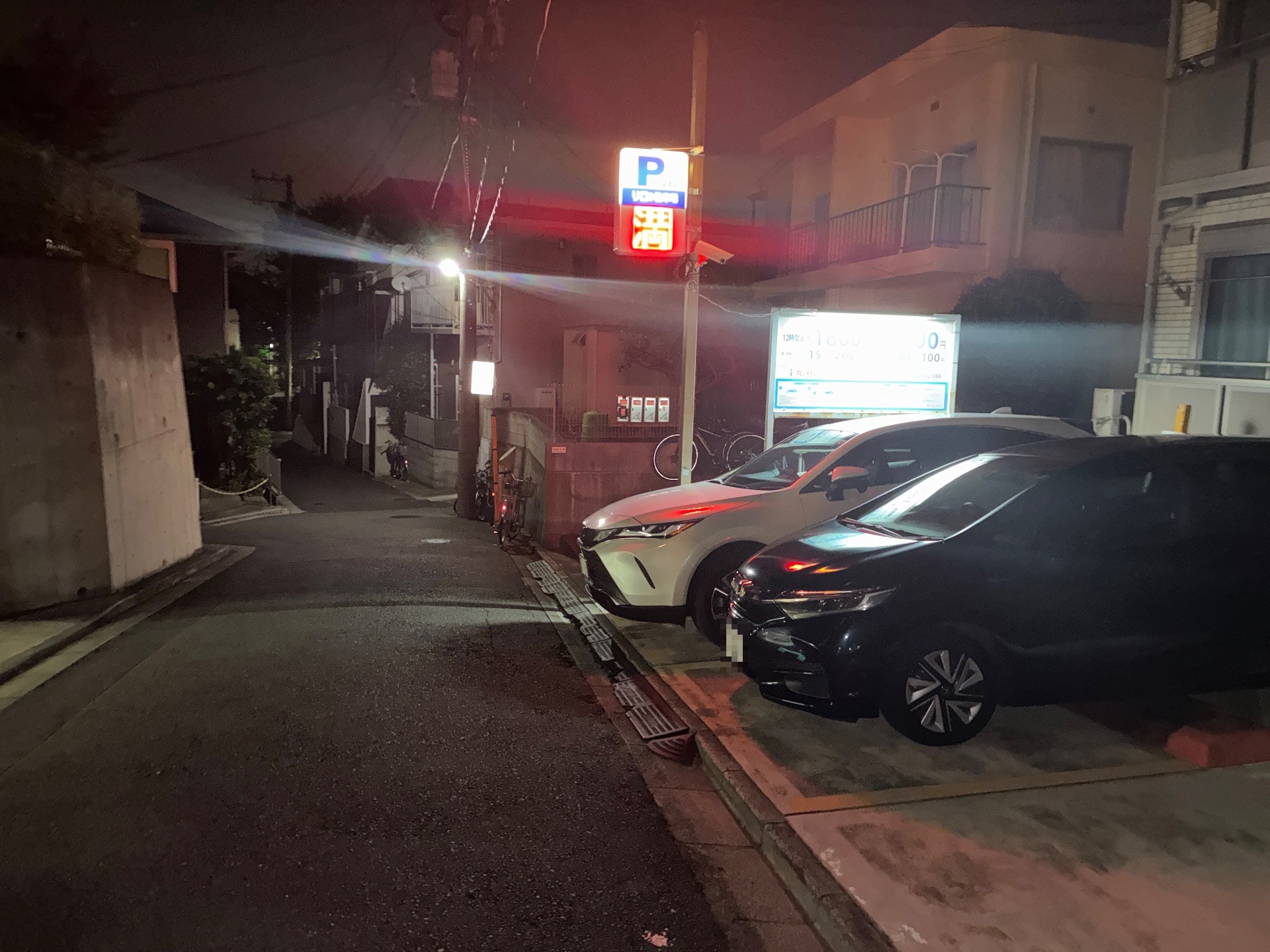 リロの駐車場 本町4丁目 の写真 1