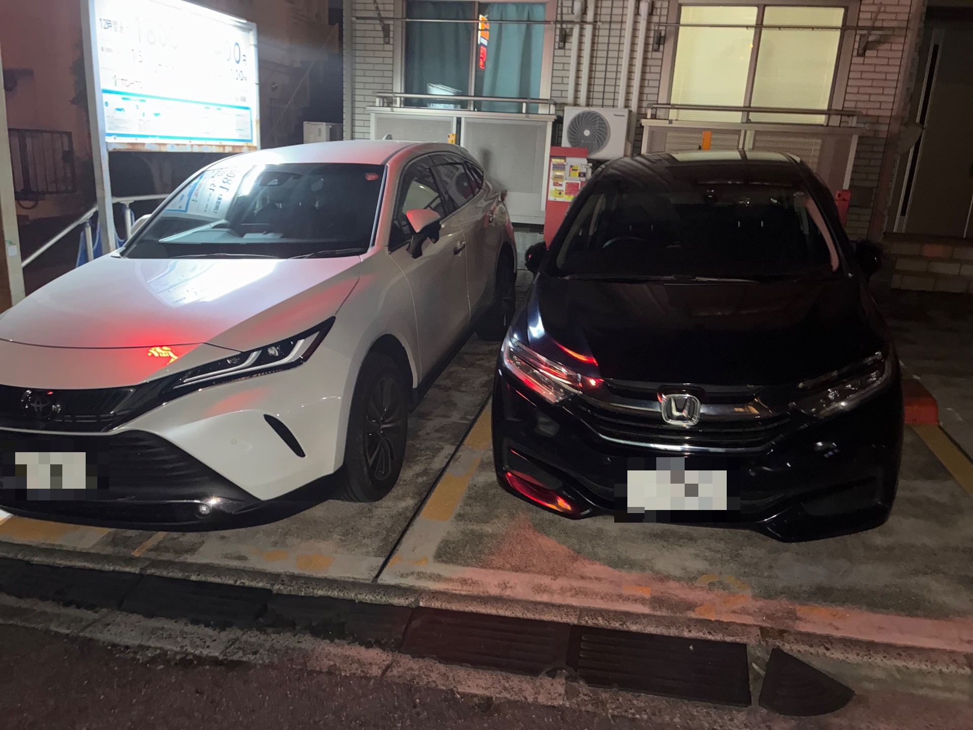 リロの駐車場 本町4丁目 の写真 2