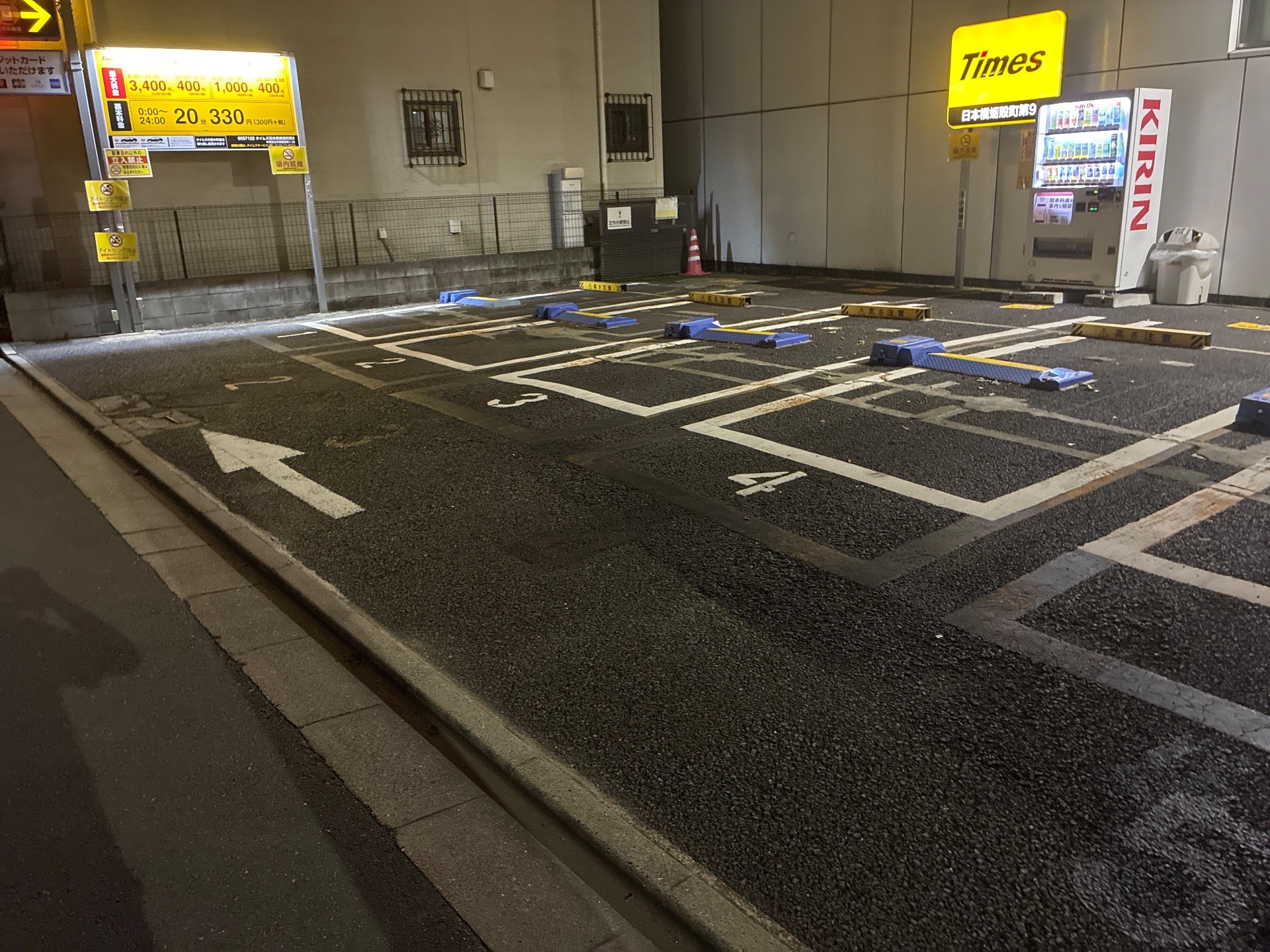 タイムズ日本橋蛎殻町第9 の写真 2