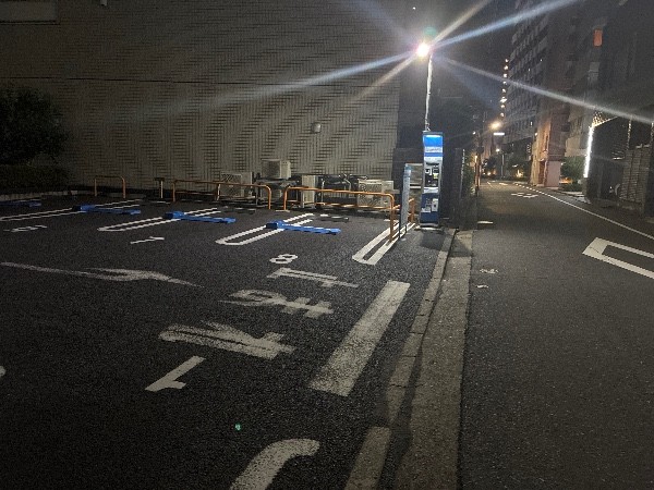 GSパーク の写真 1