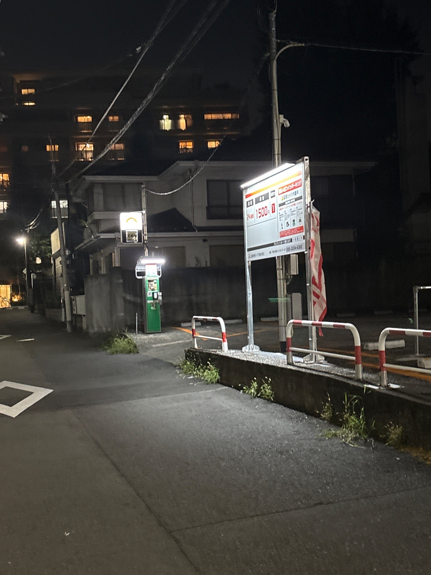 PARKS PARK 文京区関口2丁目 の写真 1