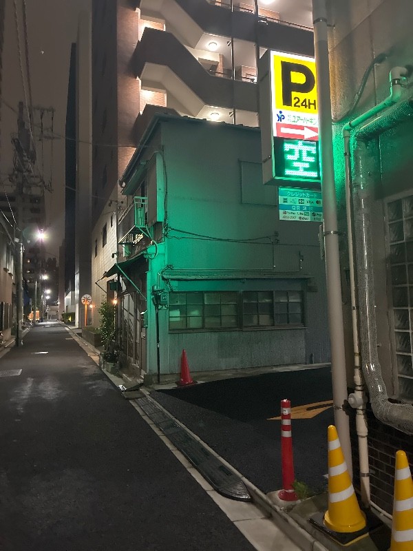 ユアー・パーキング湊第3駐車場 の写真 1