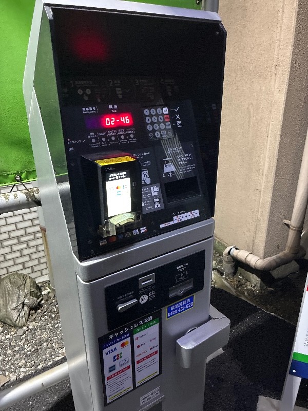 ユアー・パーキング湊第3駐車場 の写真 6