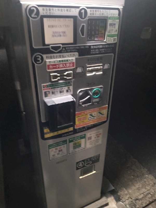 三井のリパーク 太子堂3丁目 駐車場 の写真 4