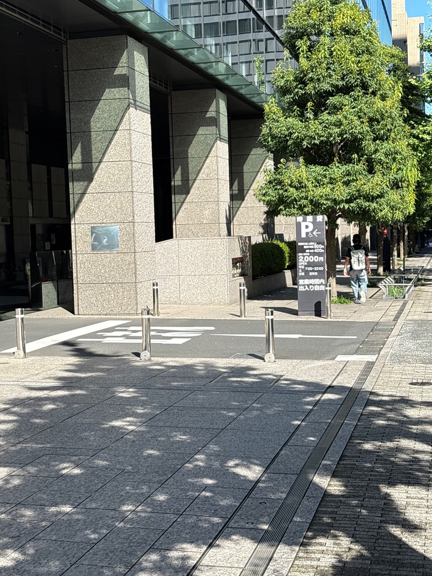 三井住友海上駿河台新館駐車場 の写真 1