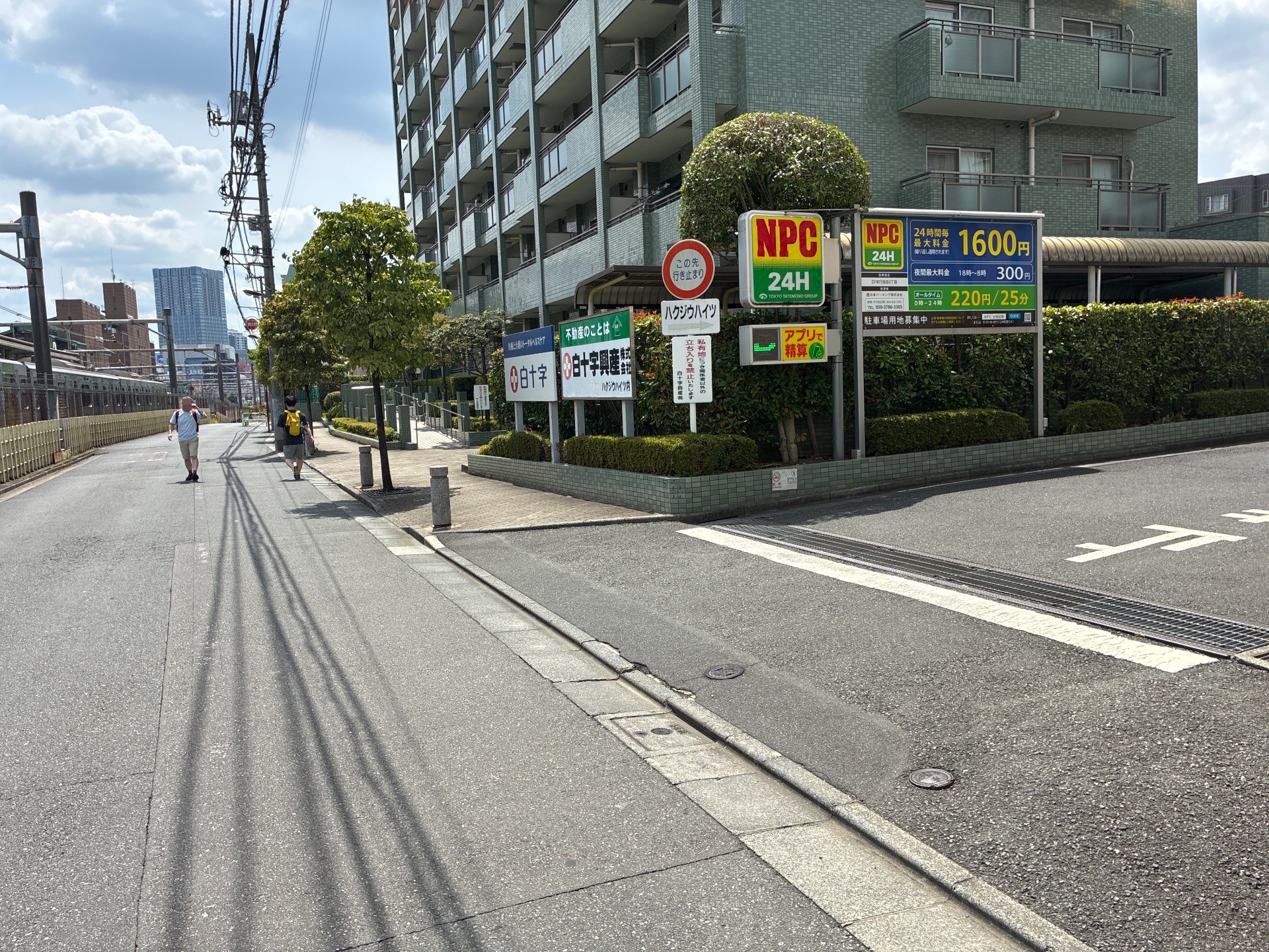 NPC24H目白3丁目パーキング の写真 1