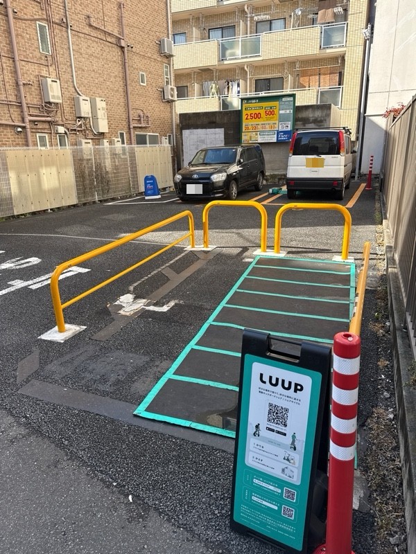 三井のリパーク 三軒茶屋2丁目第2 駐車場 の写真 2