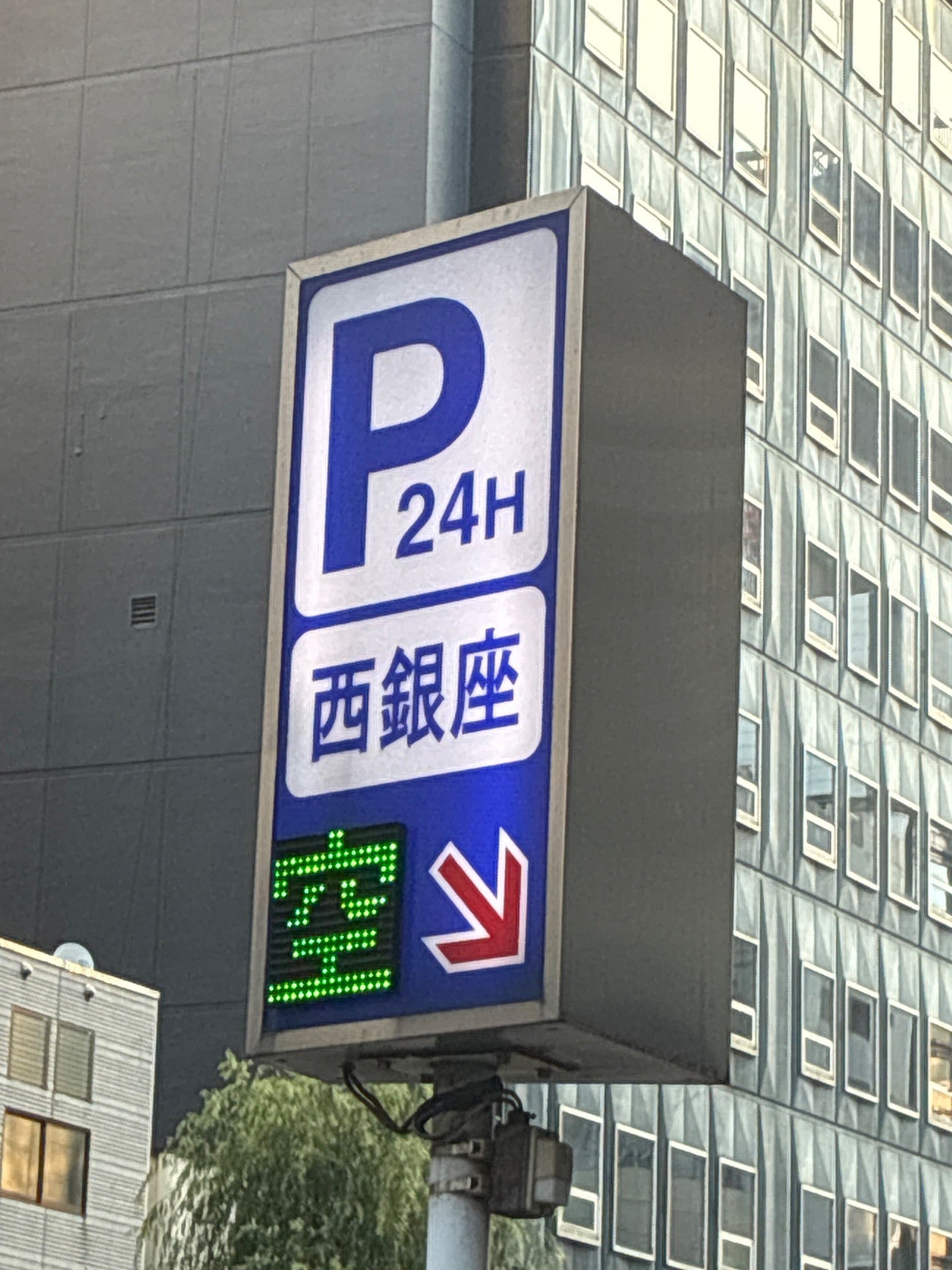 西銀座駐車場 の写真 5