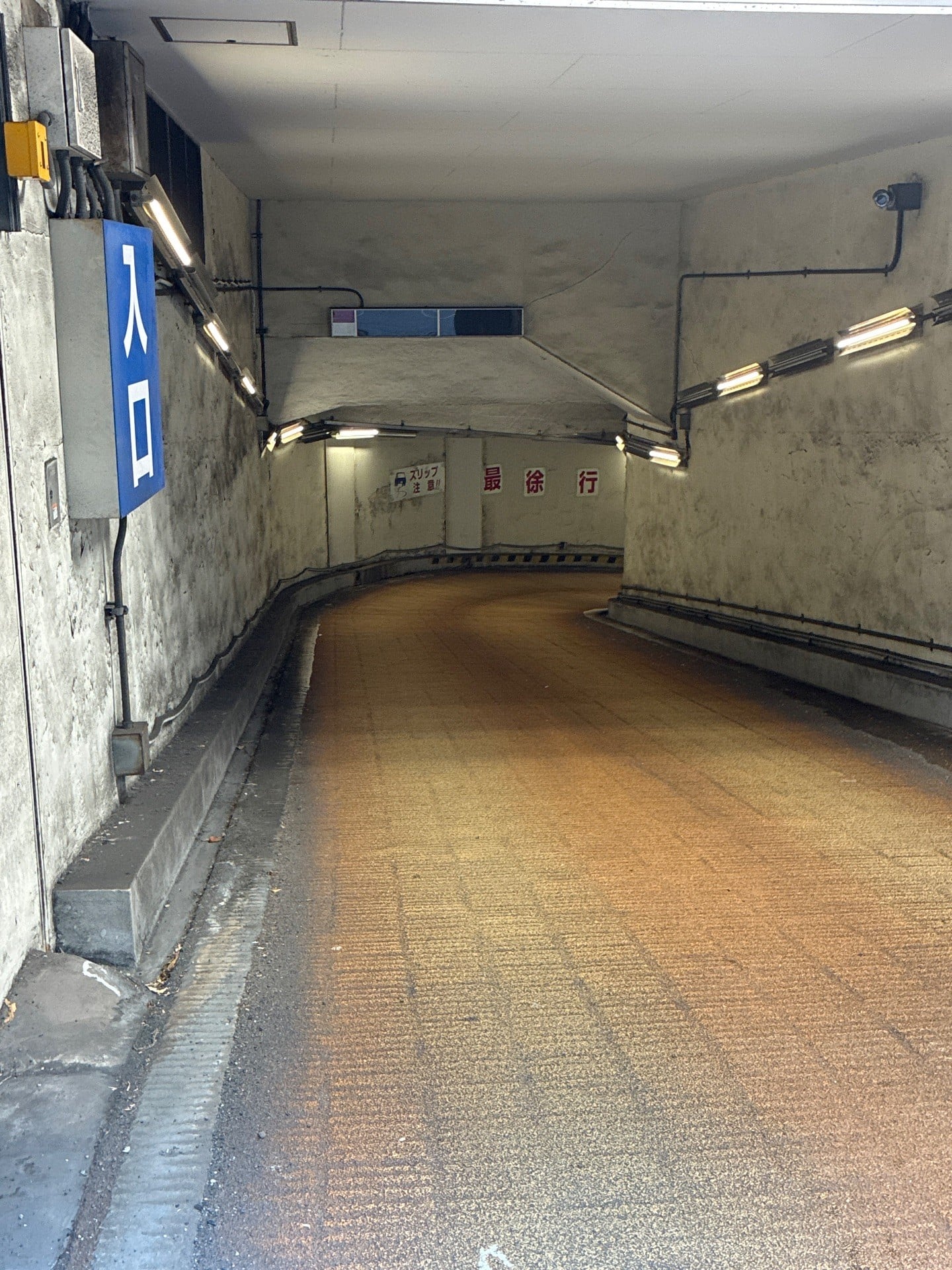 西銀座駐車場 の写真 2
