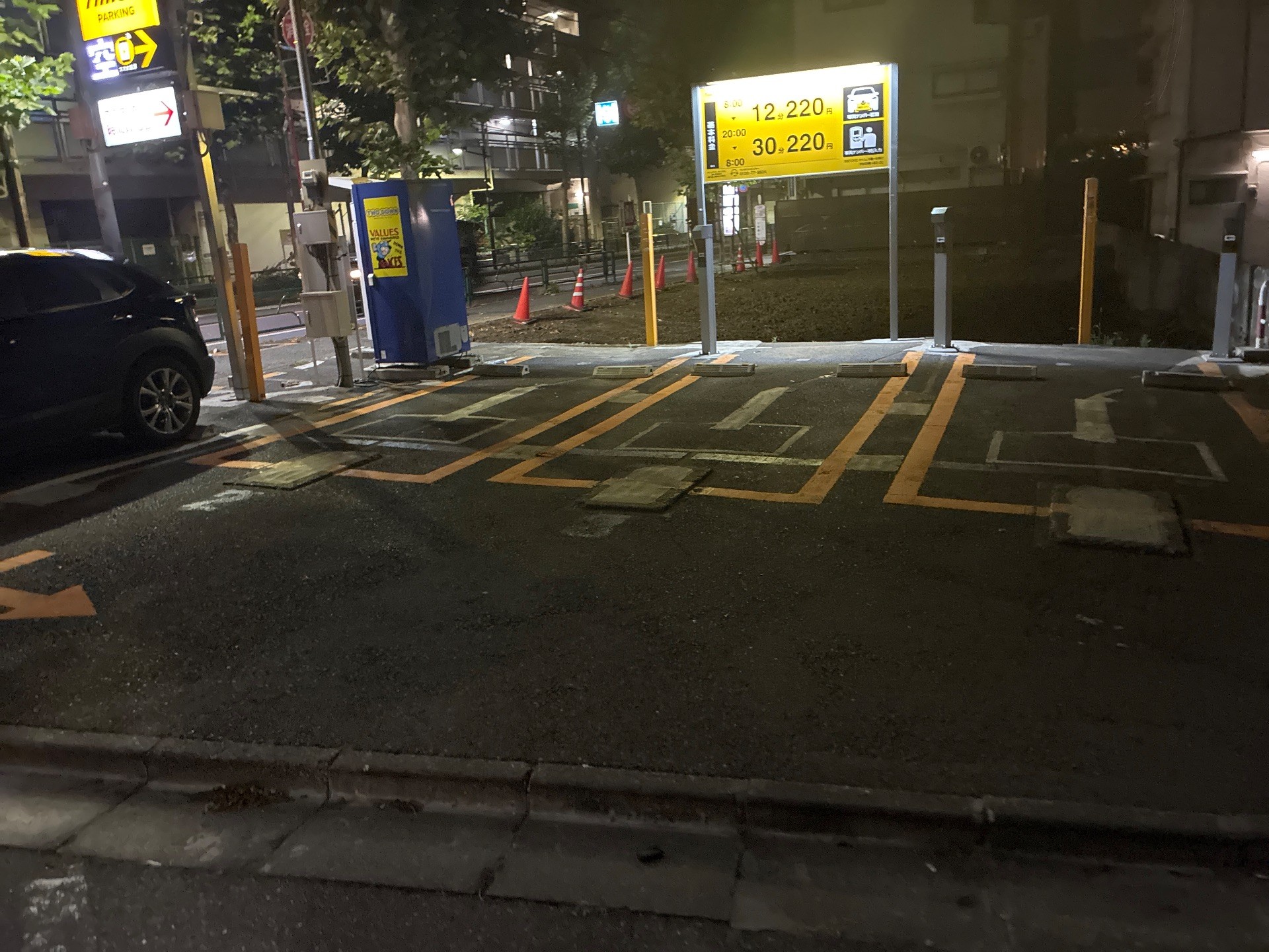 タイムズ幡ヶ谷第2 の写真 2