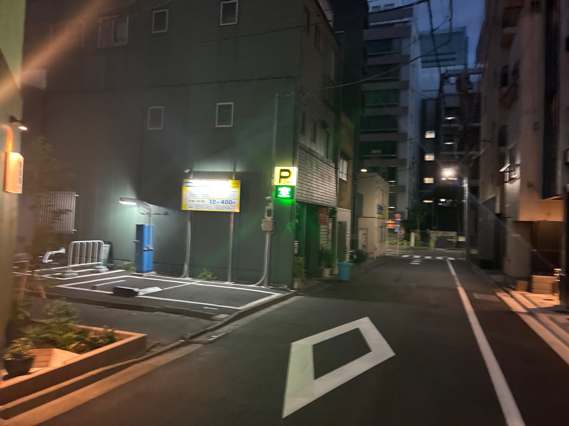 パラカ 日本橋茅場町第1 の写真 1