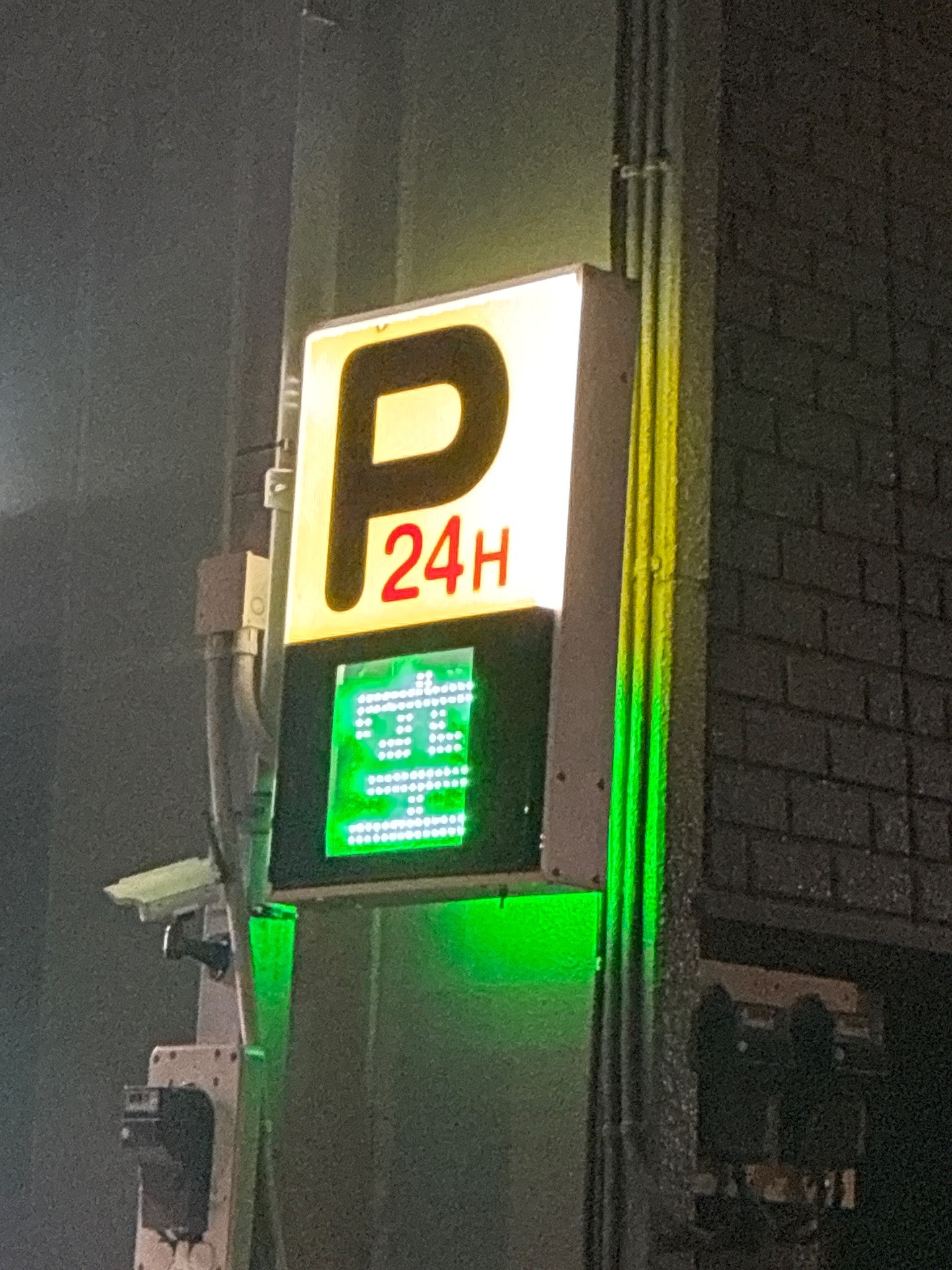 パラカ 日本橋茅場町第1 の写真 4