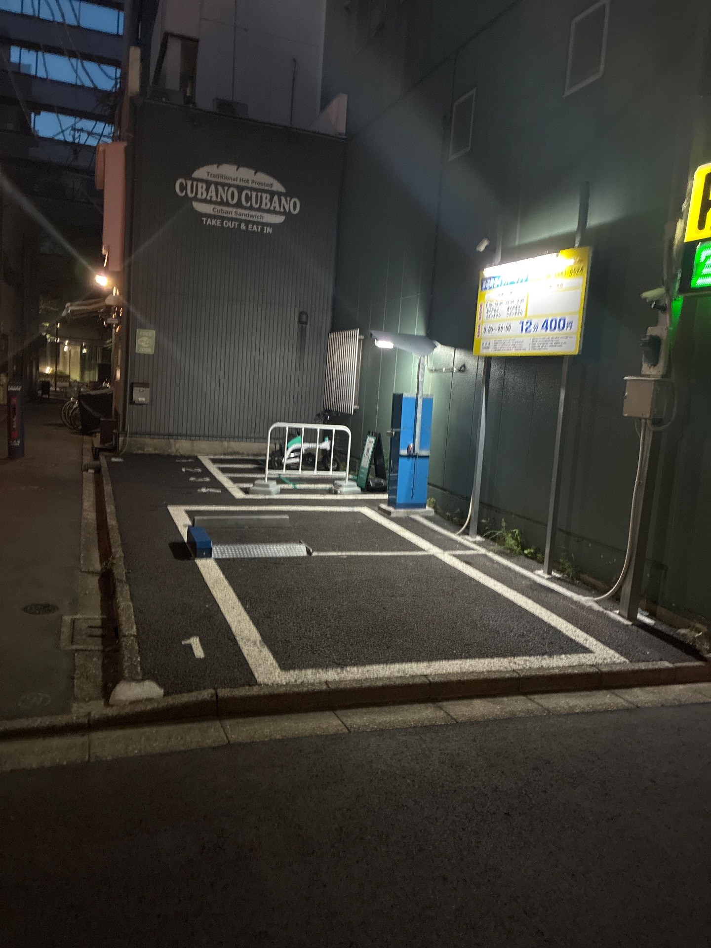 パラカ 日本橋茅場町第1 の写真 2