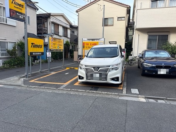 タイムズ西五反田第46 の写真 2